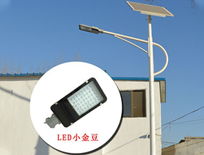 美麗鄉村建設太陽能路燈?？疃? title=
