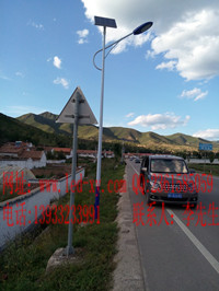 保定太陽能路燈廠家熱烈慶祝北京、張家口成功獲得2022年冬奧會舉辦權